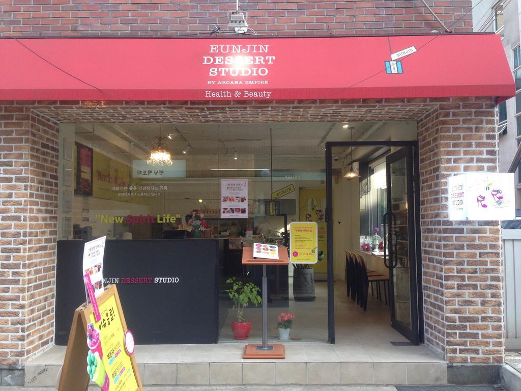 Egg Guesthouse Korea Seoel Buitenkant foto