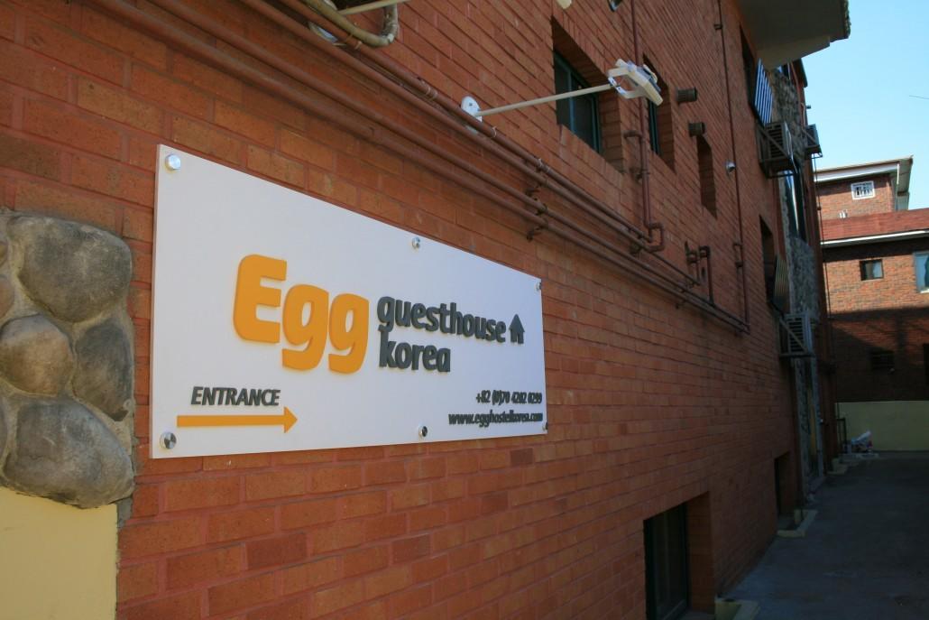 Egg Guesthouse Korea Seoel Buitenkant foto